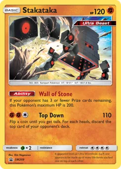 SM Black Star Promos Stakataka Pokémon card
